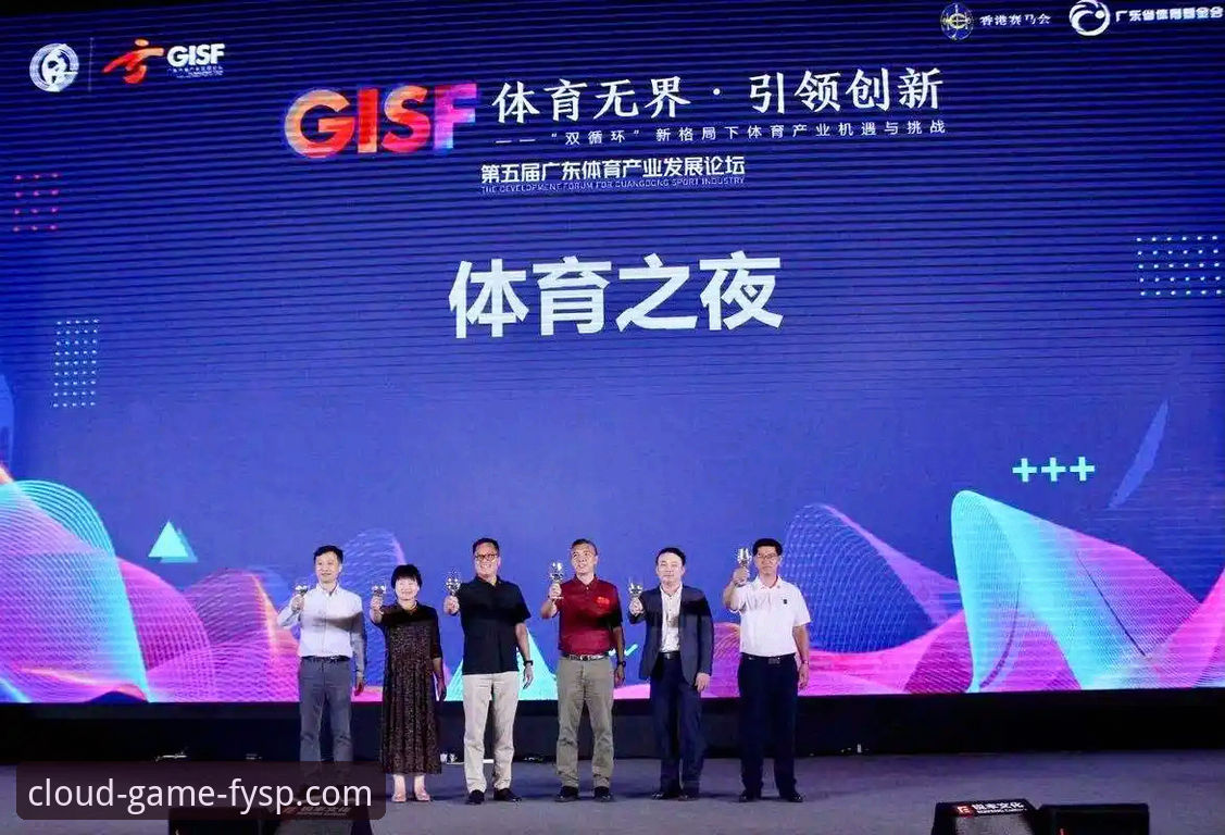 风云体育平台使用教程：安卓版选择与官方入口操作指南